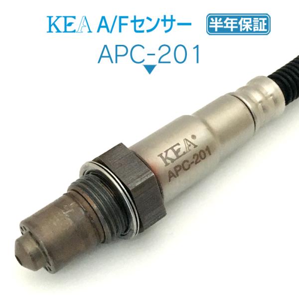 KEA A/Fセンサー ボクスター987  フロント左右側用 98760612301 APC-201