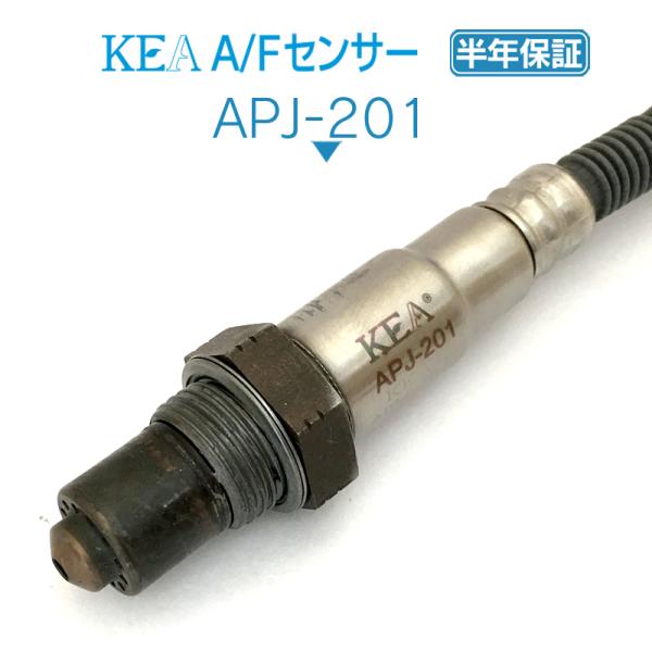 KEA A/Fセンサー 207SW A7W5F01 フロント側用 1618 LL APJ-201