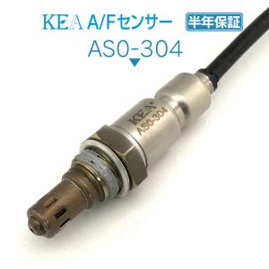 日産（NISSAN） モコ MG33S H23.2〜 新品 O2センサー リア 1本 R06A