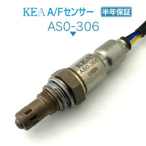 KEA（関西エコ・アープ） KEA O2センサー ニンジャ400 EX400G 21176