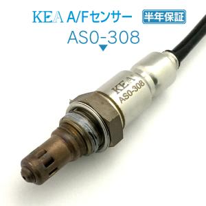 KEA（関西エコ・アープ） KEA O2センサー スイフト ZC33S ZC43S ZC53S