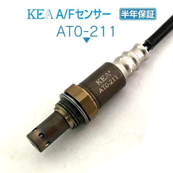 KEA A/Fセンサー GS450H GWS191 フロント左側用 89467-30020 AT0-...