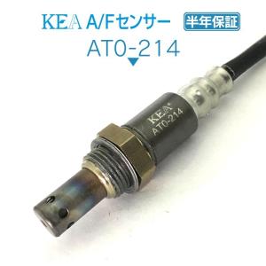 トヨタ（TOYOTA） 新品 A/Fセンサー 空燃比センサー 1本 200系