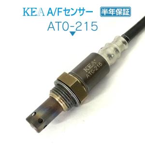 KEA（関西エコ・アープ） KEA A/Fセンサー ハイエース KDH206K KDH211K
