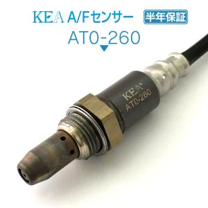 KEA A/Fセンサー IS F USE20 フロント側用 89467-53020 AT0-260｜関西エコ・アープYahoo!ショップ
