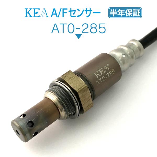 KEA A/Fセンサー セコイア USK60L USK65L 右側用 89467-0C050 AT0...