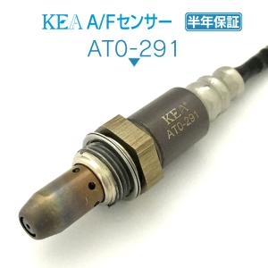 玄武 ハイエース TRH200系(H22/8〜) O2シグナルコンバーター ESC01H