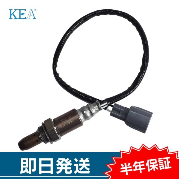 KEA A/Fセンサー RX450h GYL10W GYL15W GLY16W バンク2 上流側用 ...