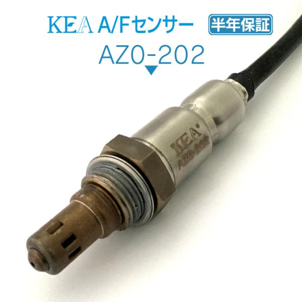 KEA A/Fセンサー プレマシー CREW 上流側用 LF2L-18-8G1A AZ0-202