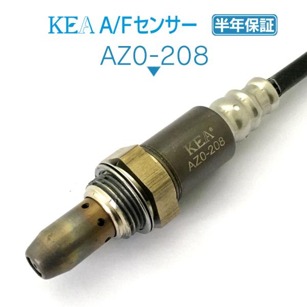 KEA A/Fセンサー RX-8 SE3P フロント側用 N3H3-18-8G1A AZ0-208
