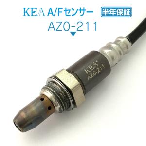 ☆マツダ純正新品☆KE KF CX-5 アテンザ MAZDA3 MAZDA6 マップセンサー
