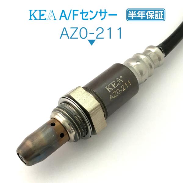 KEA A/Fセンサー デミオ DJ5FS フロント側用 S550-18-8G1 AZ0-211