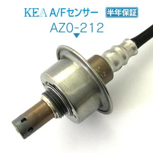 KEA（関西エコ・アープ） KEA A/Fセンサー RX-8 SE3P フロント側用