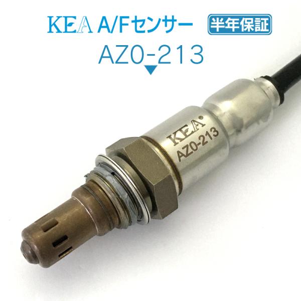 KEA A/Fセンサー デミオ DJ3AS フロント側用 P51R-18-8G1 AZ0-213