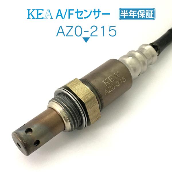 KEA A/Fセンサー RX-8 SE3P フロント側 MT車用 N3H1-18-8G1B AZ0-...