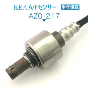 KEA（関西エコ・アープ） KEA O2センサー アクセラスポーツ BM5FS リア