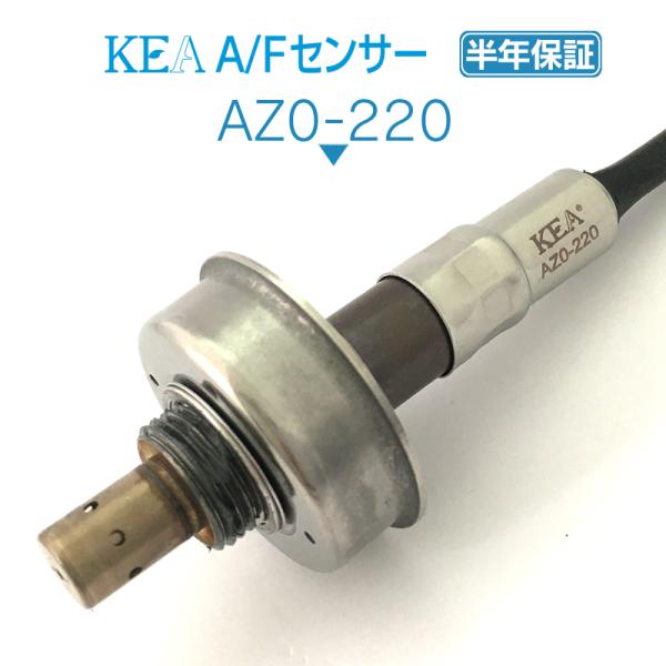 KEA A/Fセンサー MPV LY3P AT車 エキマニ側用 L33H-18-8G1D AZ0-2...