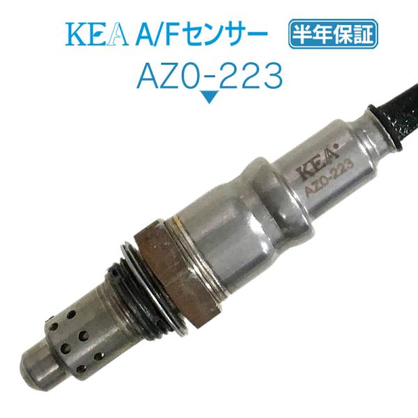 KEA A/Fセンサー デミオ DJLFS エキマニ側用 P51T-18-8G1 AZ0-223