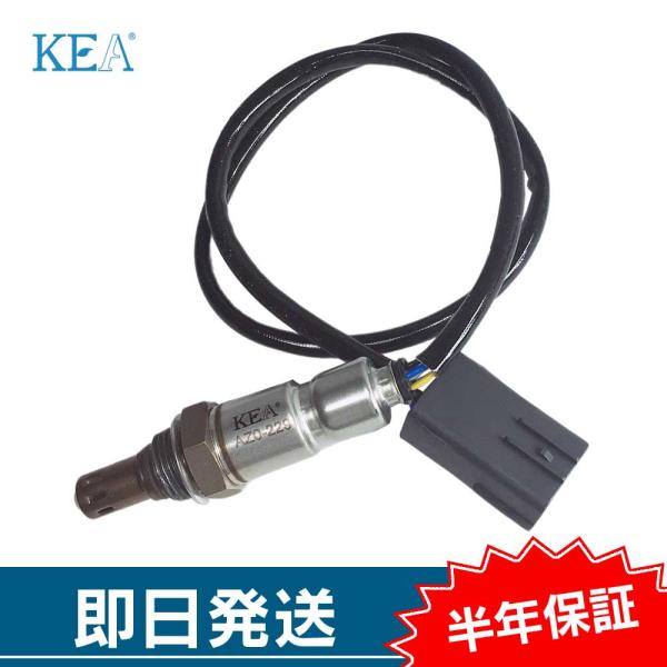 KEA A/Fセンサー アテンザワゴン GJ5FW エキマニ側用 PE01-18-8G1A AZ0-...