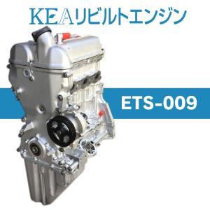 【在庫処分】 KEA リビルト エンジン スクラムワゴン DG62W K6A 6型 ターボ車用 ETS-009｜kea-yastore