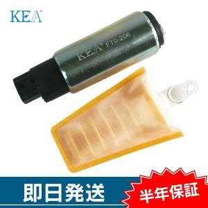 トヨタ（TOYOTA） フューエルポンプ アリスト JZS147 23221-50060 燃料