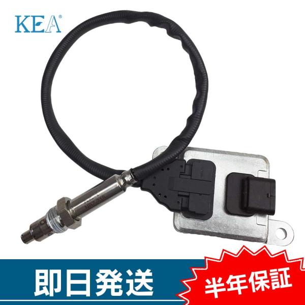 KEA NOxセンサー E250 A207 C207 S212 W212 ディーゼル車用 00090...