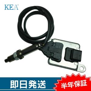 KEA NOxセンサー A180 W176 ディーゼル車用 0009052909 NBZ-221の商品画像