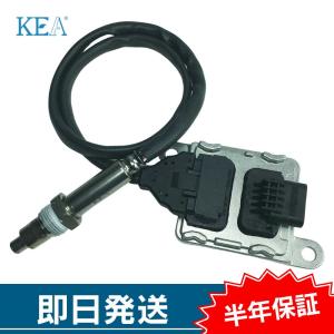 ベンツNOXセンサー　正規品A0009056204　W205 411IkY-QmHL._AC_SY200_QL15_.jpg