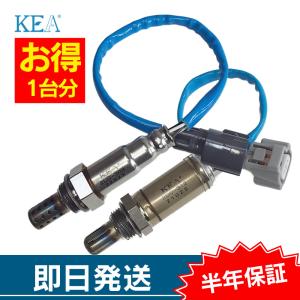 ダイハツ（DAIHATSU） 新品 O2センサー 前後 2本SET タント L375S
