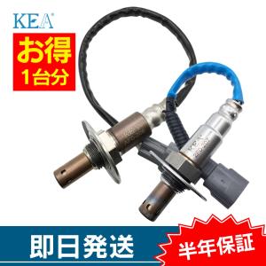 デンソー（DENSO） O2センサー DENSO 22690AA990 ポン付け SJ5
