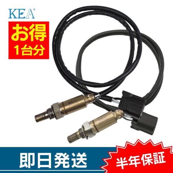 2本セット割 CB1100 SC65 O2センサー 1台分セット 2H1-710 2H1-720 右...