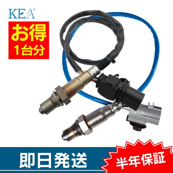 2本セット割 スイフト ZC21S ZC11S ZC71S ZD11S ZD21S O2センサー 1...