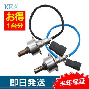 NTK O2センサー OZA495-EF68 マツダ系 ストックNO.97149 NGK