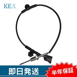 日野デュトロ　NOXセンサー 日野自動車 新品 NOXセンサー 1個 日野 デュトロ ダイナ