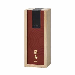 お香インセンスおしゃれ灯刻(hitotoki)...の詳細画像5