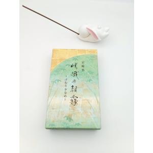 山紫水明お香少煙京線香白檀京都香彩堂 嵯峨の朝...の詳細画像2