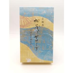 山紫水明お香少煙京線香白檀京都香彩堂 嵯峨の朝...の詳細画像4