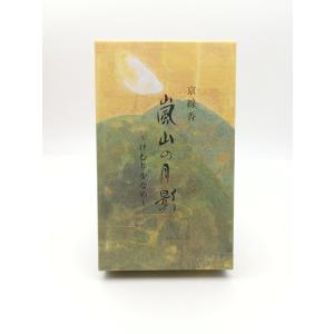 山紫水明お香少煙京線香白檀京都香彩堂 嵯峨の朝...の詳細画像5