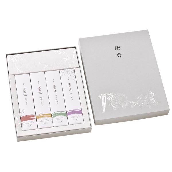 京都香彩堂進物線香萬葉苑/少煙白檀・桜・蓮3種類アソート/仏事に最適
