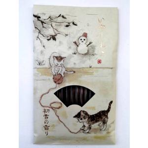 京都香彩堂お香いやしねこ15本入り プレゼン ...の詳細画像1