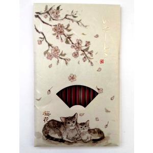 京都香彩堂お香いやしねこ15本入り プレゼン ...の詳細画像3