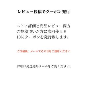 京都香彩堂お香いやしねこ15本入り プレゼン ...の詳細画像4