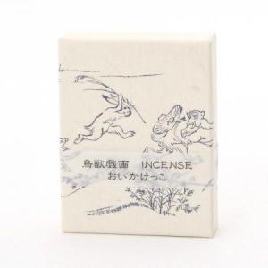 お香 鳥獣戯画 アロマインセンス 京都香彩堂の詳細画像4