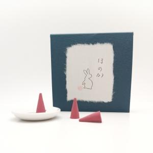 京都香彩堂お香 うさぎコーン お香/御香 リラクゼーション リラックス アロマ プレゼント プチギフト