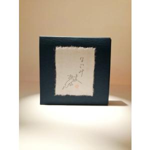 京都香彩堂お香 うさぎコーン お香/御香 リラ...の詳細画像1