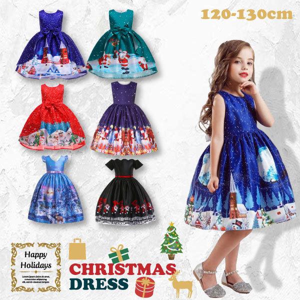 クリスマスドレス 子供 衣装 ワンピース 女の子 キッズ 子供服 プリンセス パーティ 誕生日 発表...
