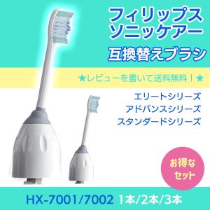 岩盤足軽　あしがる　麦飯石ラジミックス付き　２人用 岩盤足軽(がんばんあしがる)波動石＆ラジミックス : マルアイ