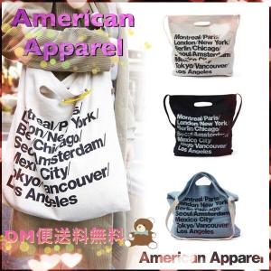 レビューを書いてDM便送料無料 AmericanAppare...