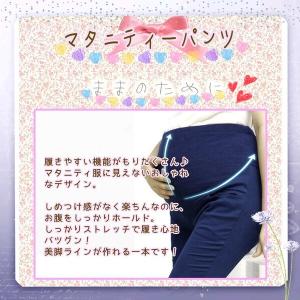 在庫一掃SALE レビューを書いて送料無料 マ...の詳細画像1