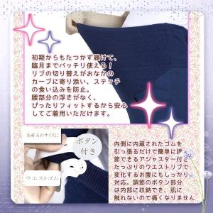 在庫一掃SALE レビューを書いて送料無料 マ...の詳細画像2